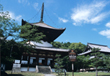 根来寺 根来寺